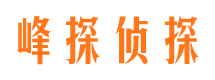 贵阳外遇出轨调查取证